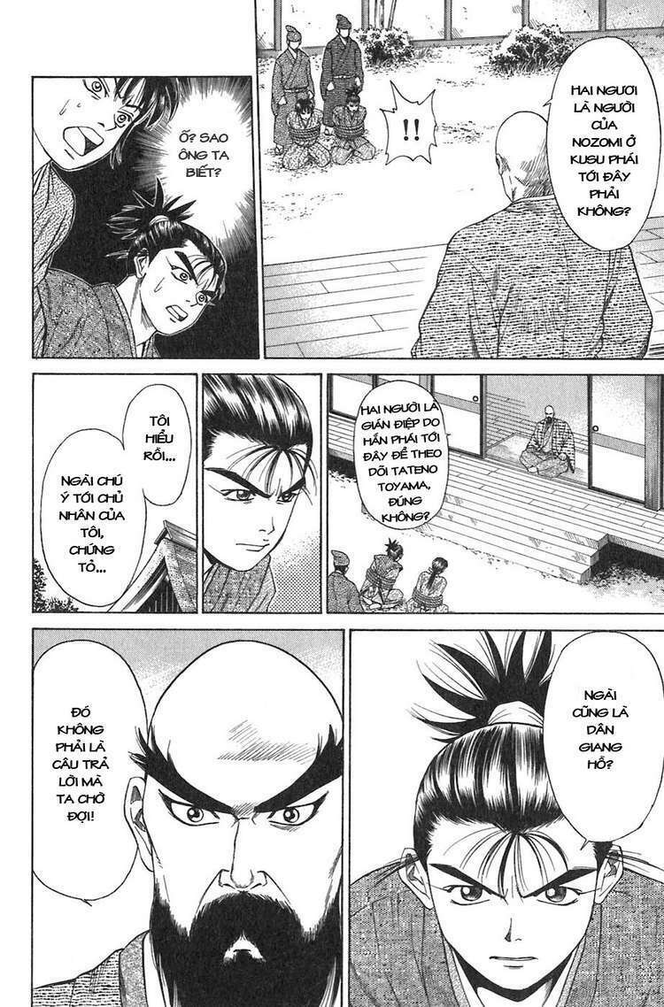 Sơn Tặc Seyu Chapter 8 - Trang 2