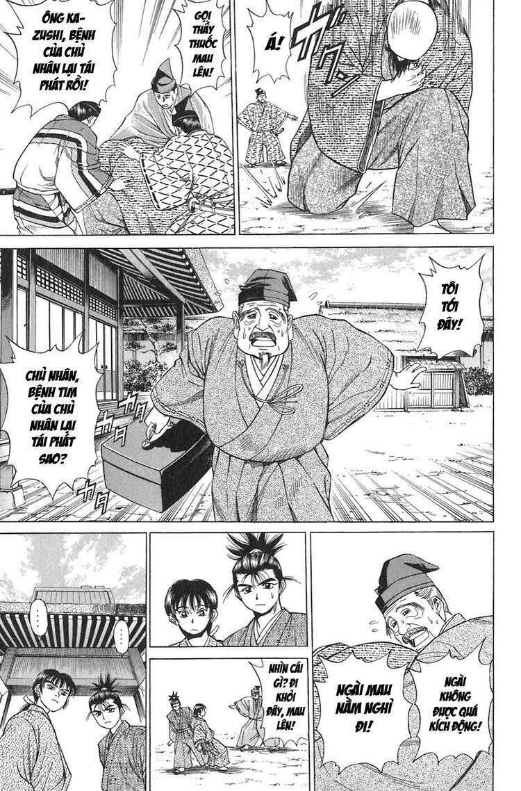 Sơn Tặc Seyu Chapter 8 - Trang 2