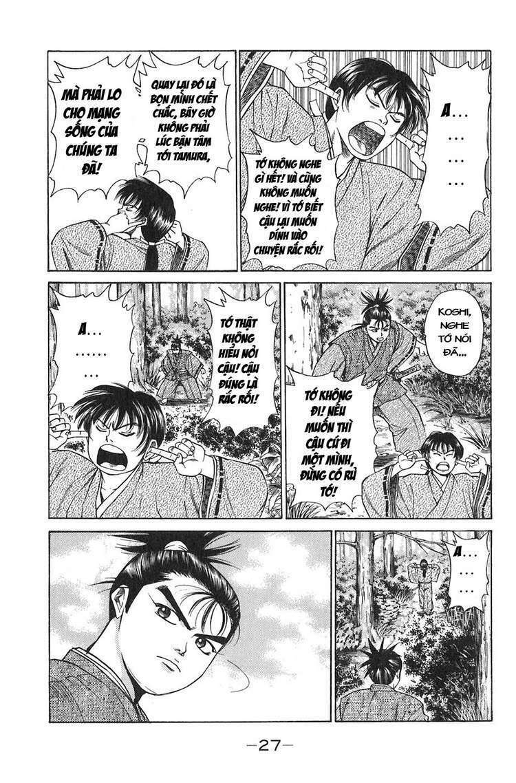 Sơn Tặc Seyu Chapter 8 - Trang 2