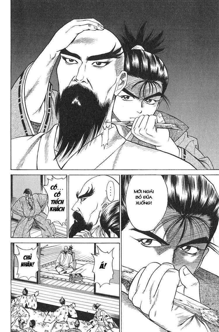 Sơn Tặc Seyu Chapter 8 - Trang 2