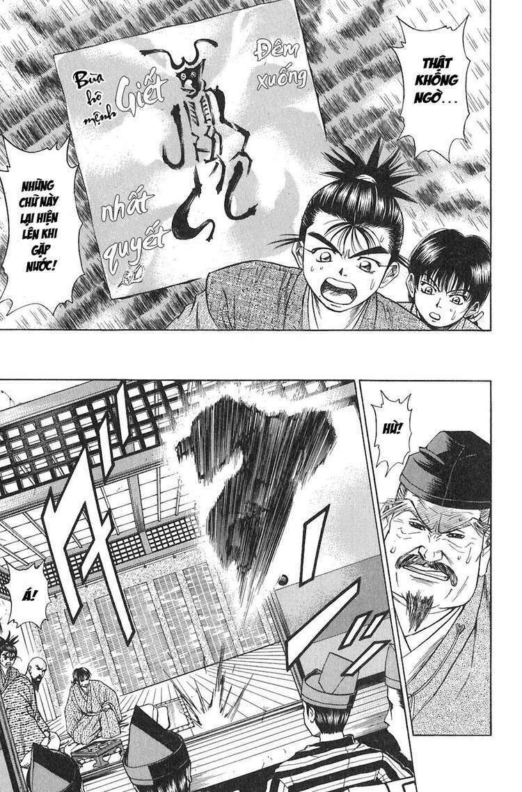 Sơn Tặc Seyu Chapter 8 - Trang 2