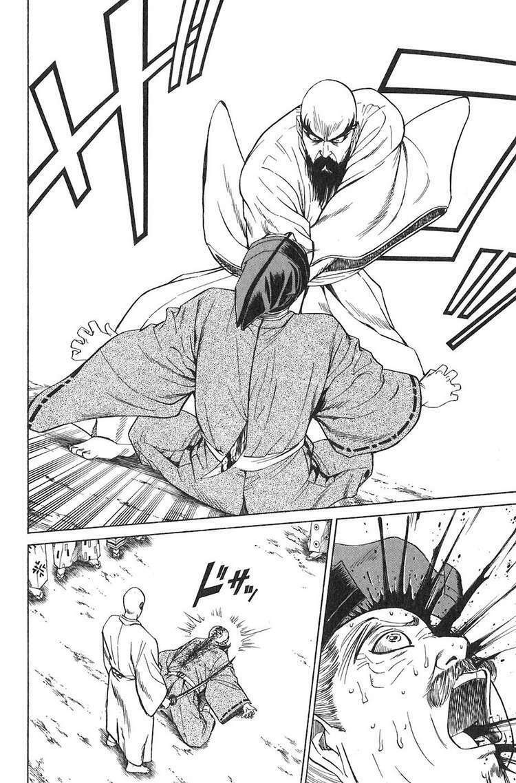 Sơn Tặc Seyu Chapter 8 - Trang 2