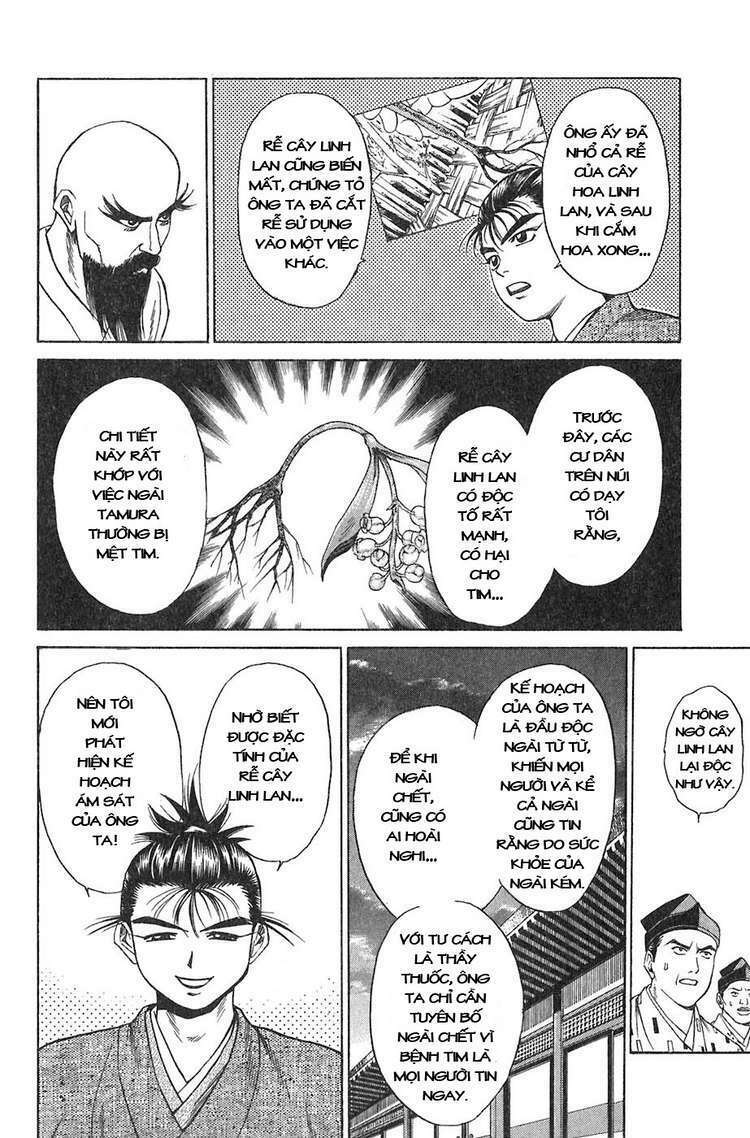 Sơn Tặc Seyu Chapter 8 - Trang 2