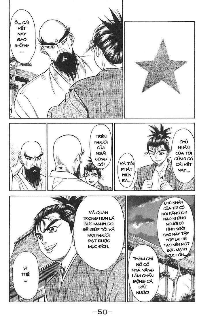 Sơn Tặc Seyu Chapter 8 - Trang 2