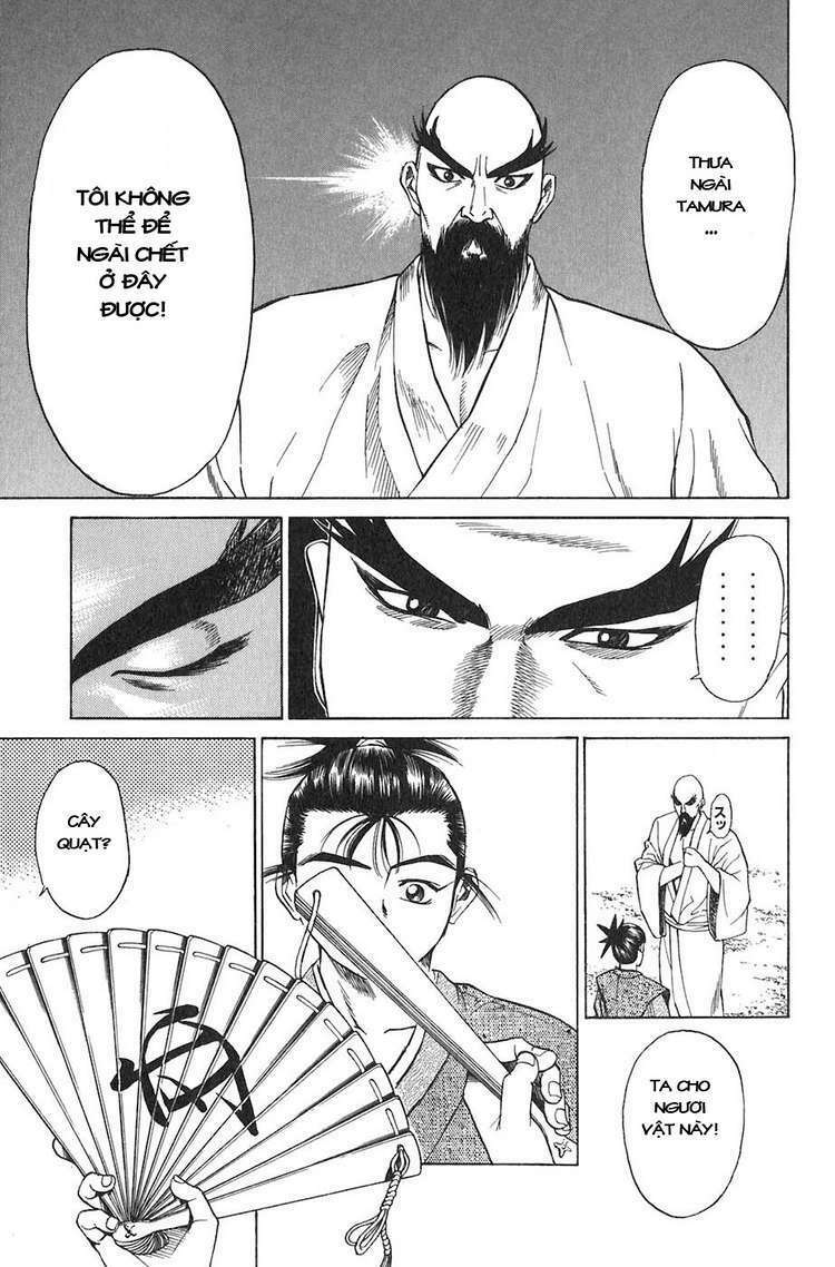 Sơn Tặc Seyu Chapter 8 - Trang 2