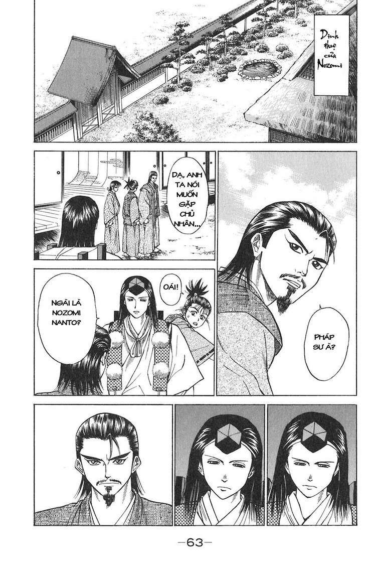 Sơn Tặc Seyu Chapter 9 - Trang 2