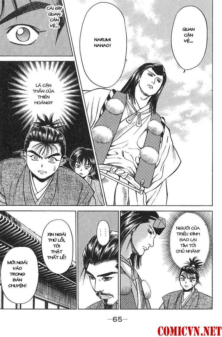 Sơn Tặc Seyu Chapter 9 - Trang 2