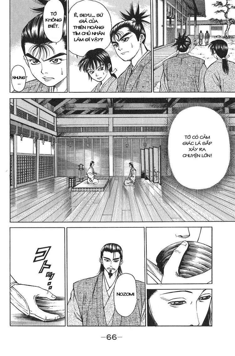 Sơn Tặc Seyu Chapter 9 - Trang 2