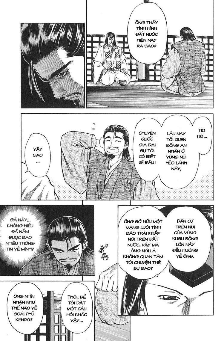 Sơn Tặc Seyu Chapter 9 - Trang 2