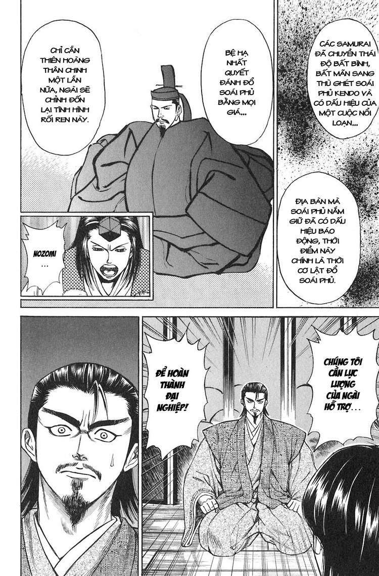 Sơn Tặc Seyu Chapter 9 - Trang 2