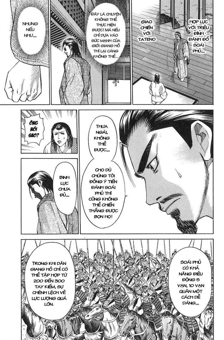 Sơn Tặc Seyu Chapter 9 - Trang 2