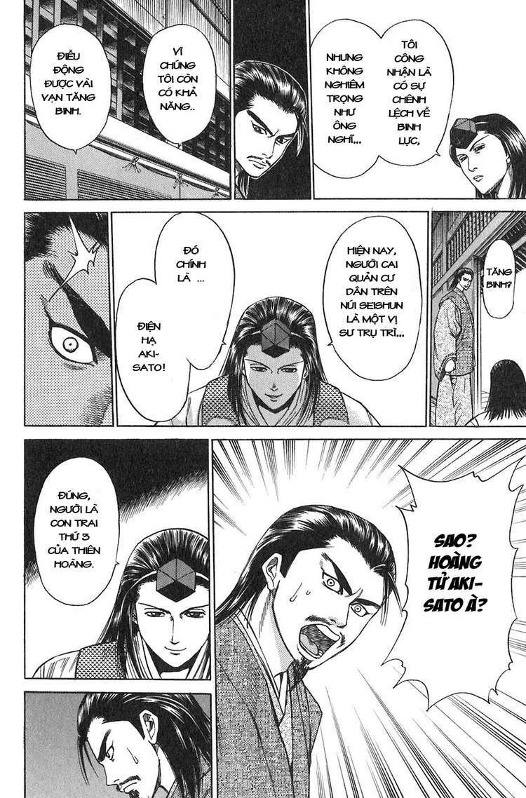 Sơn Tặc Seyu Chapter 9 - Trang 2