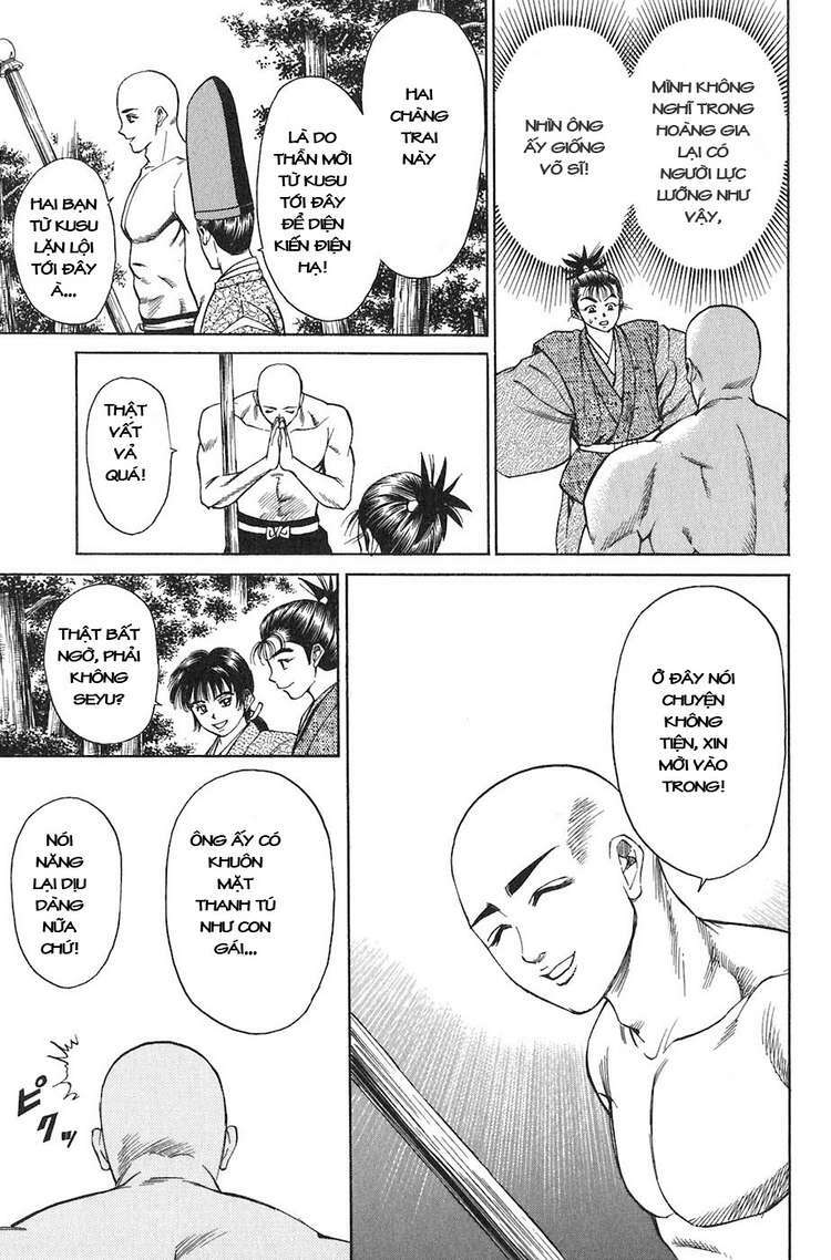 Sơn Tặc Seyu Chapter 9 - Trang 2