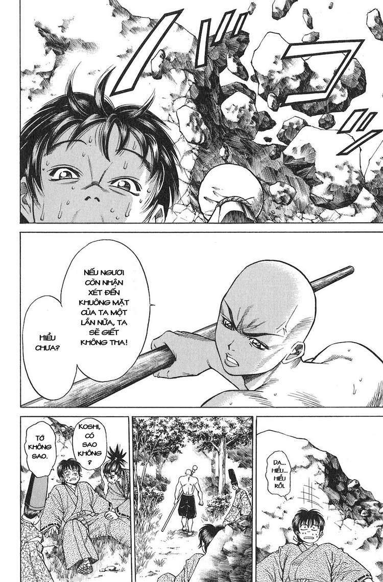 Sơn Tặc Seyu Chapter 9 - Trang 2