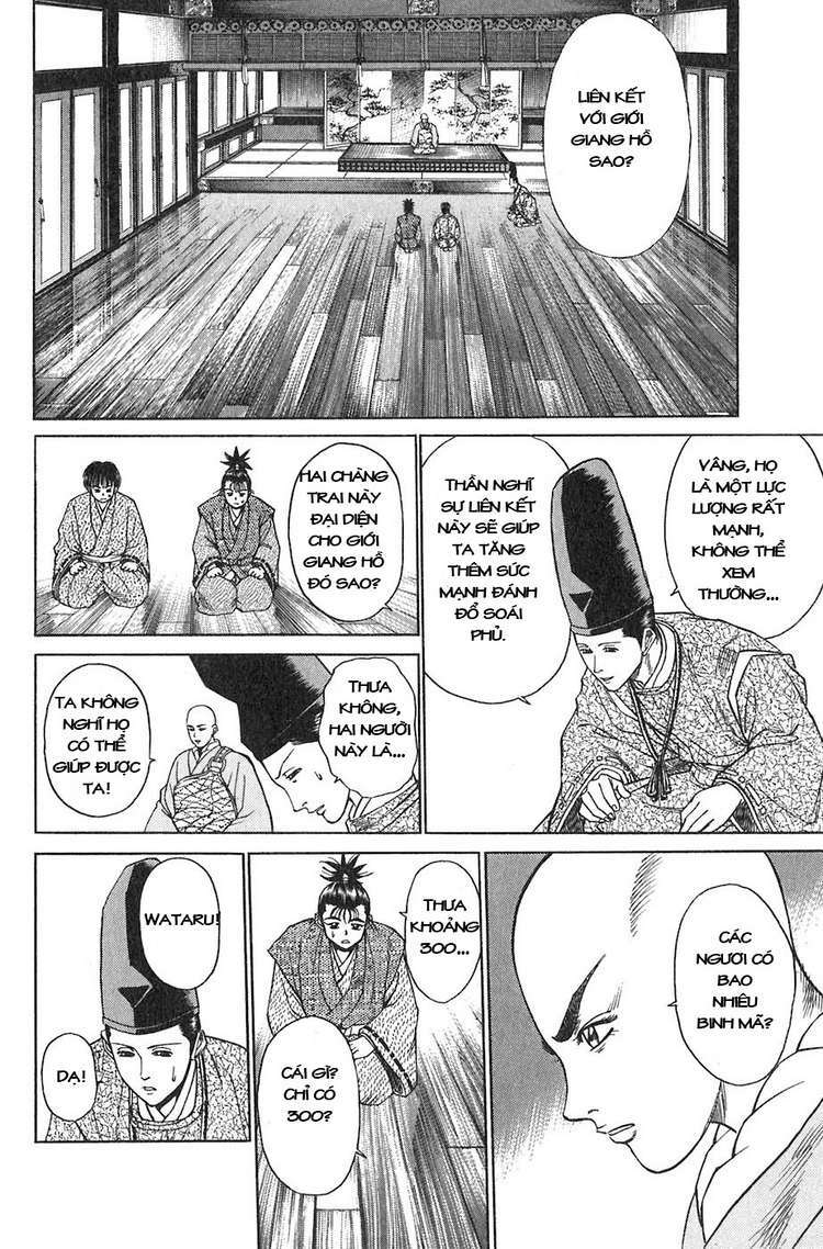 Sơn Tặc Seyu Chapter 9 - Trang 2