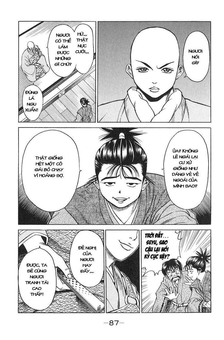 Sơn Tặc Seyu Chapter 9 - Trang 2