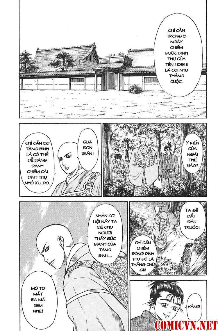 Sơn Tặc Seyu Chapter 9 - Trang 2