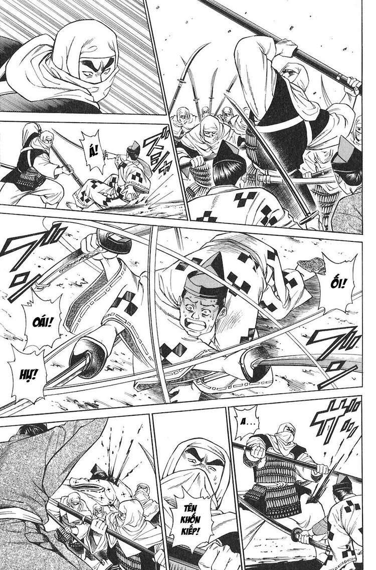 Sơn Tặc Seyu Chapter 9 - Trang 2