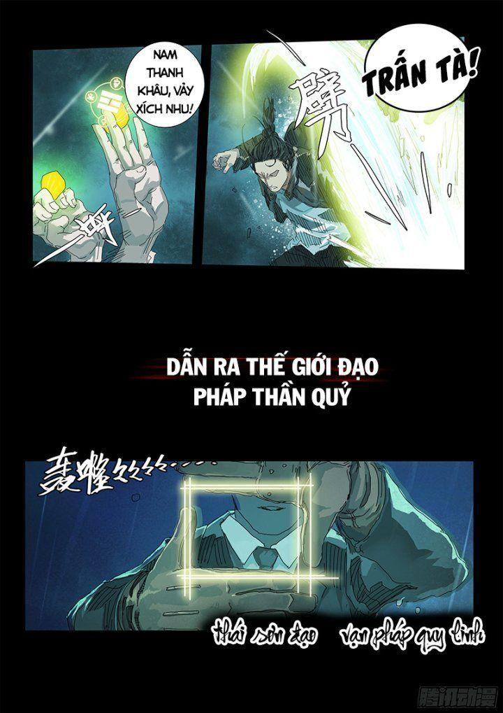 Sơn Thượng Chi Nhân Chapter 0 - Trang 2