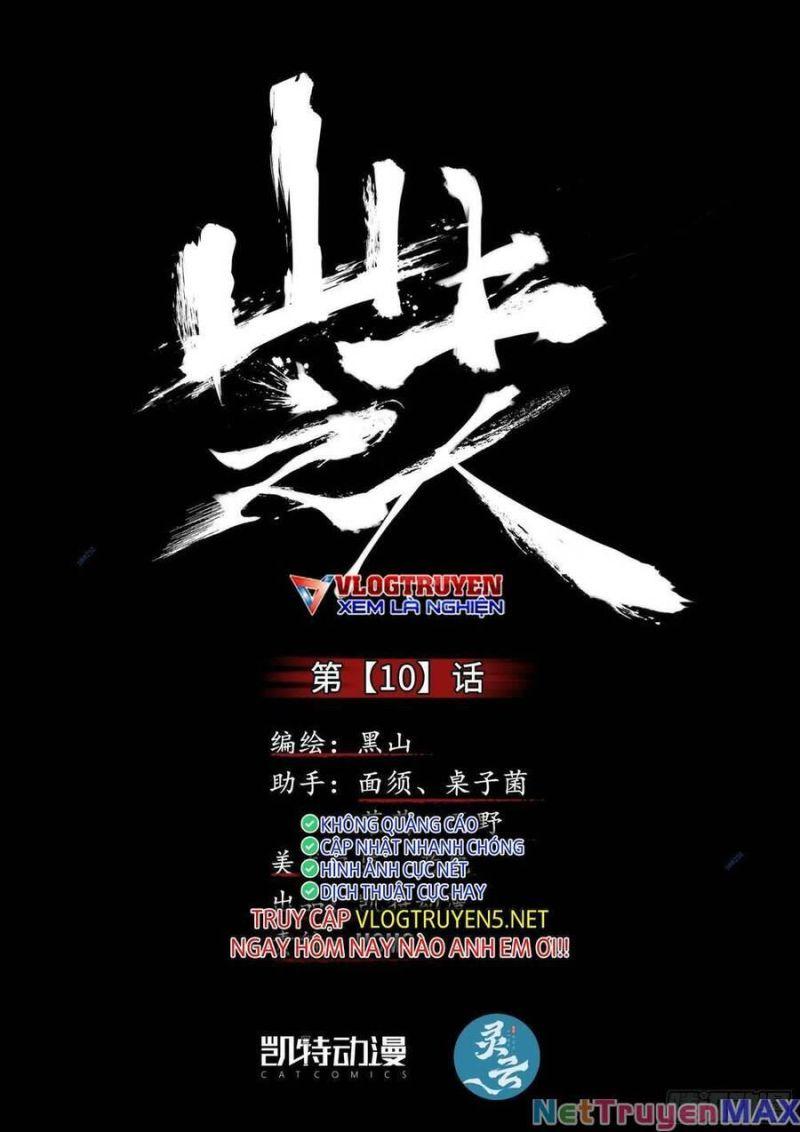 Sơn Thượng Chi Nhân Chapter 10 - Trang 2