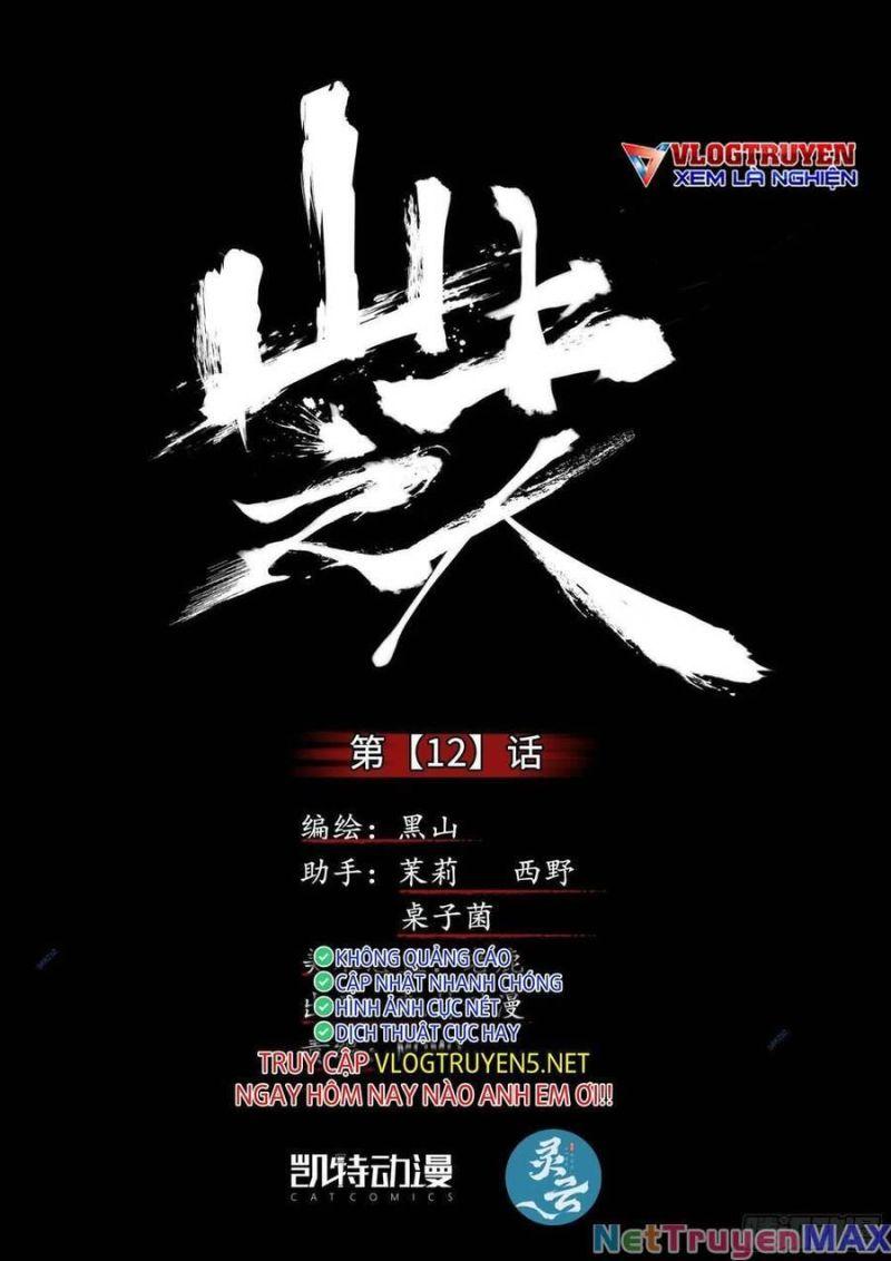 Sơn Thượng Chi Nhân Chapter 12 - Trang 2