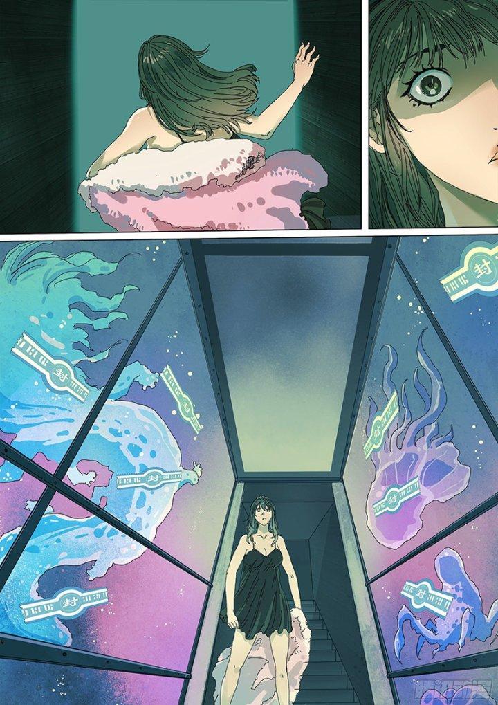 Sơn Thượng Chi Nhân Chapter 14 - Trang 2