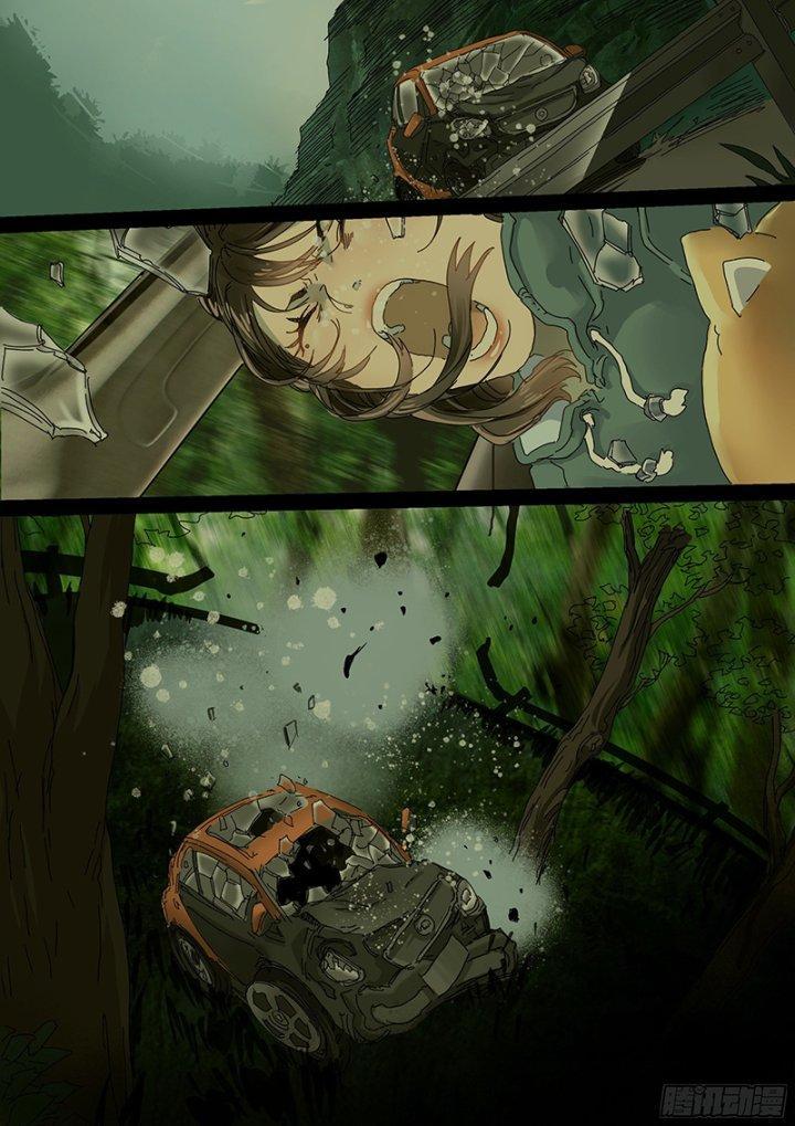 Sơn Thượng Chi Nhân Chapter 15 - Trang 2