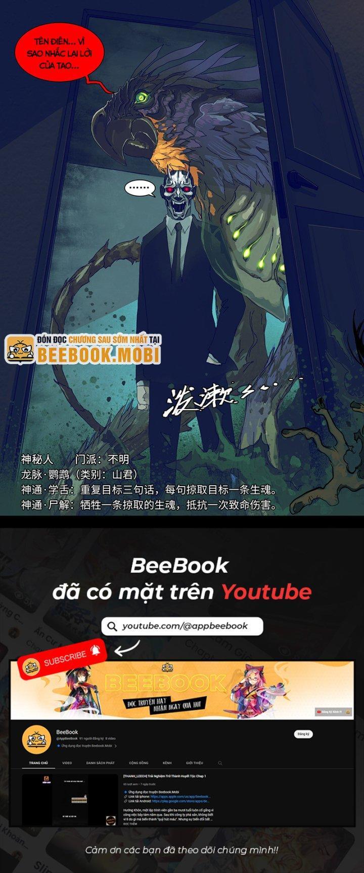 Sơn Thượng Chi Nhân Chapter 17 - Trang 2