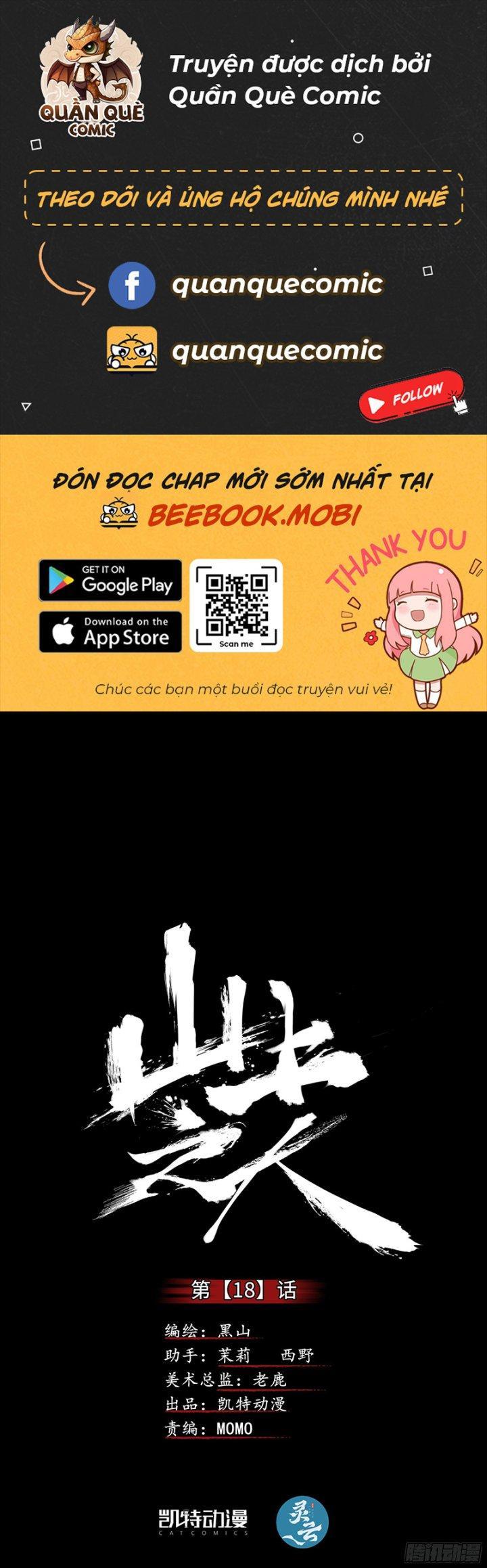 Sơn Thượng Chi Nhân Chapter 18 - Trang 2