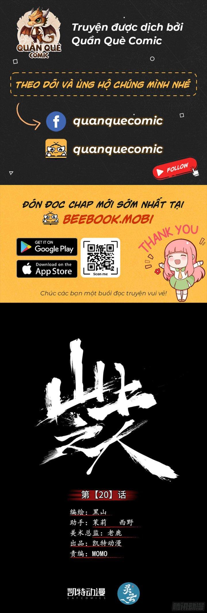 Sơn Thượng Chi Nhân Chapter 20 - Trang 2