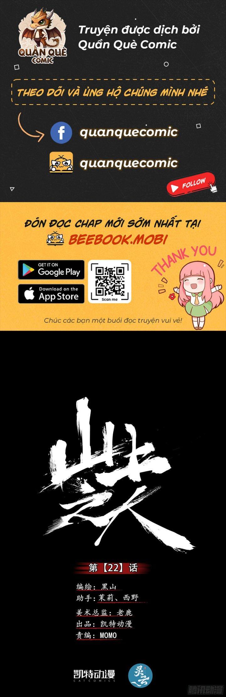 Sơn Thượng Chi Nhân Chapter 22 - Trang 2