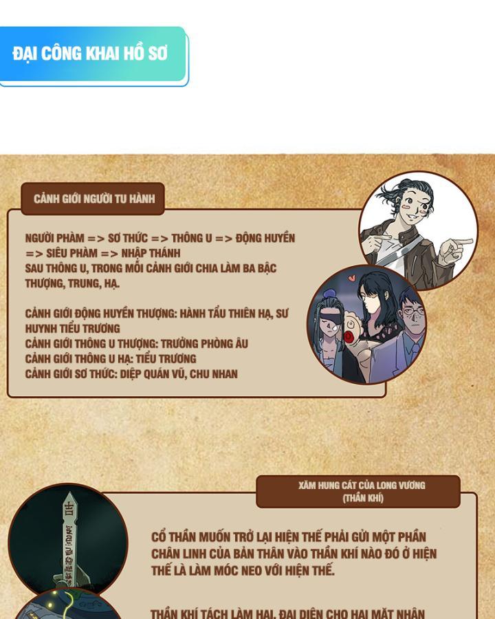 Sơn Thượng Chi Nhân Chapter 26 - Trang 2