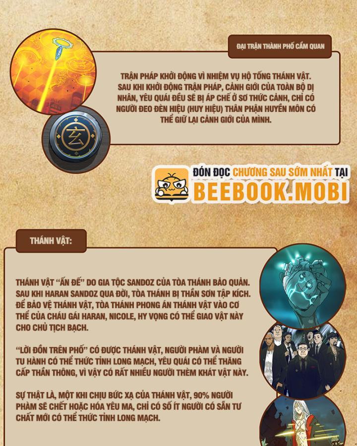 Sơn Thượng Chi Nhân Chapter 26 - Trang 2