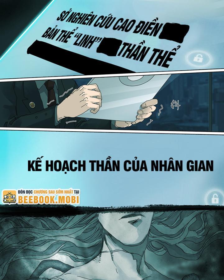 Sơn Thượng Chi Nhân Chapter 29 - Trang 2