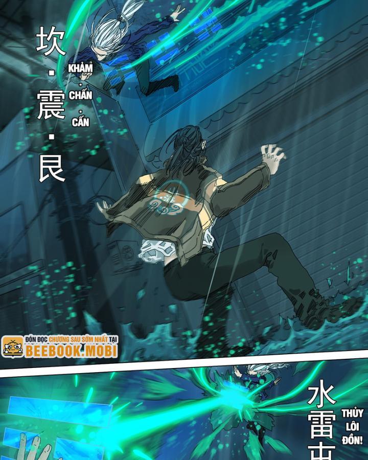 Sơn Thượng Chi Nhân Chapter 29 - Trang 2