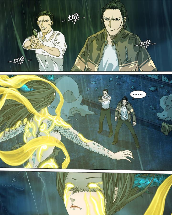 Sơn Thượng Chi Nhân Chapter 31 - Trang 2