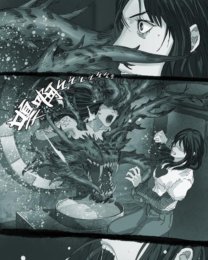 Sơn Thượng Chi Nhân Chapter 32 - Trang 2