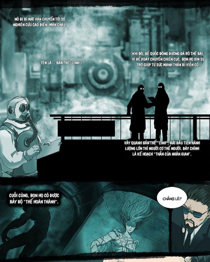 Sơn Thượng Chi Nhân Chapter 34 - Trang 2