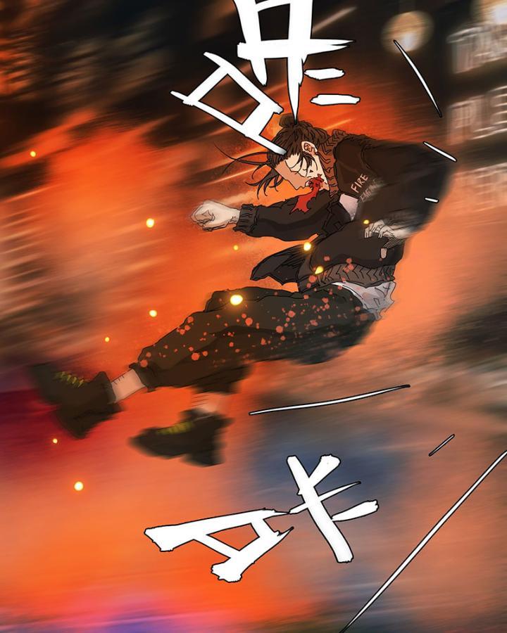 Sơn Thượng Chi Nhân Chapter 41 - Trang 2