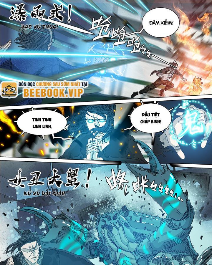 Sơn Thượng Chi Nhân Chapter 44 - Trang 2