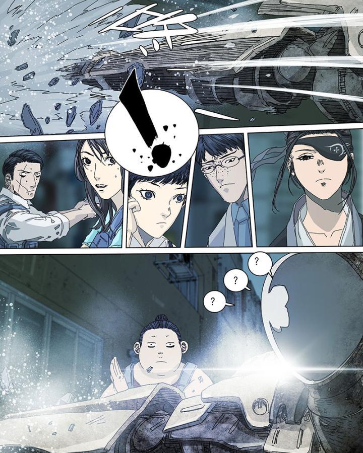 Sơn Thượng Chi Nhân Chapter 45 - Trang 2