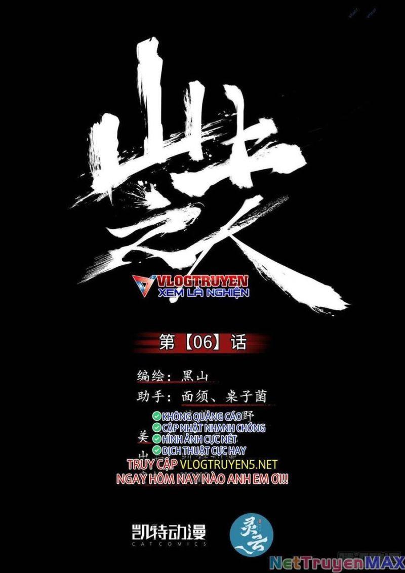 Sơn Thượng Chi Nhân Chapter 6 - Trang 2