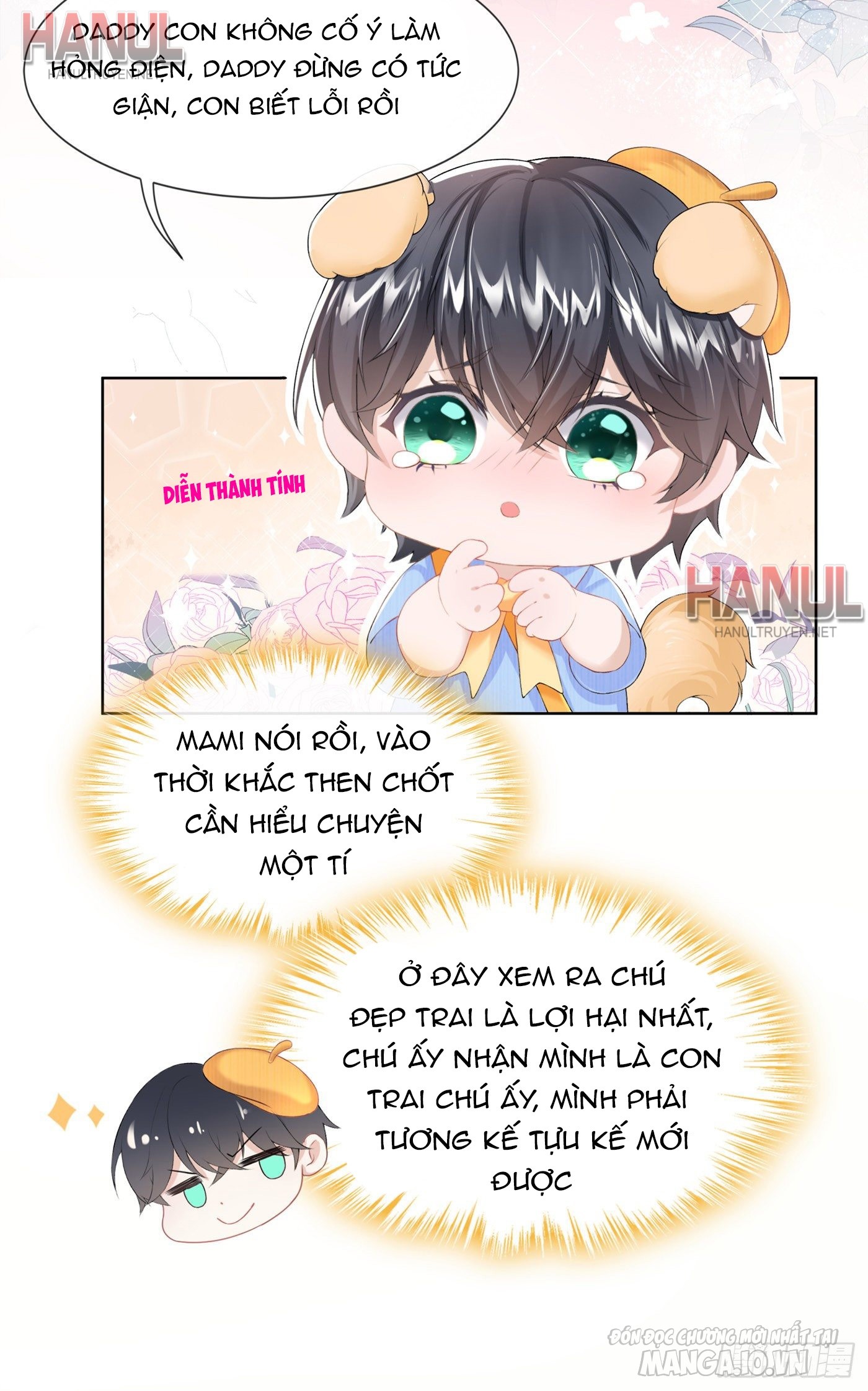 Song Bảo Của Tôi Siêu Quyền Lực Chapter 1 - Trang 2