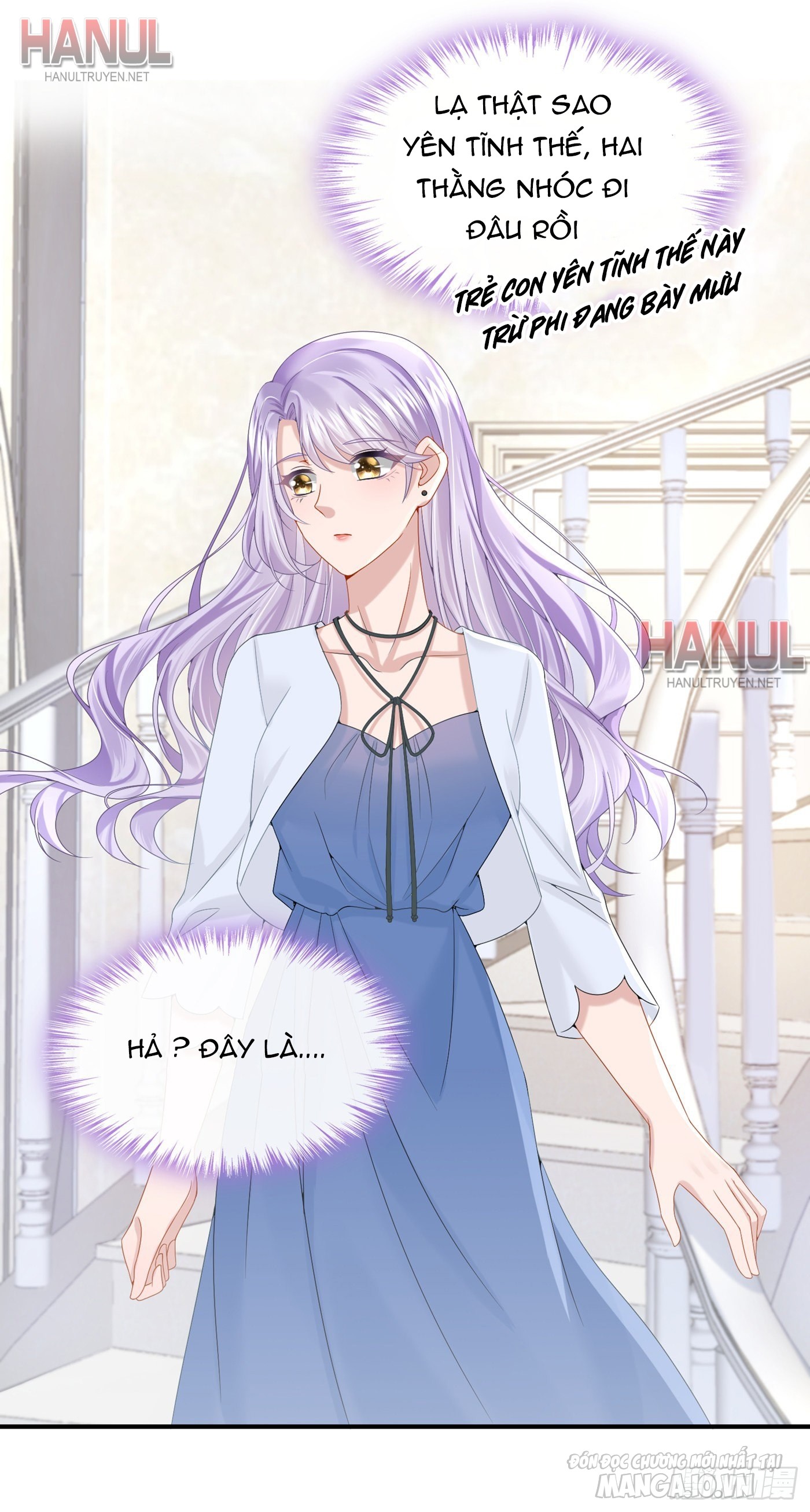 Song Bảo Của Tôi Siêu Quyền Lực Chapter 12 - Trang 2