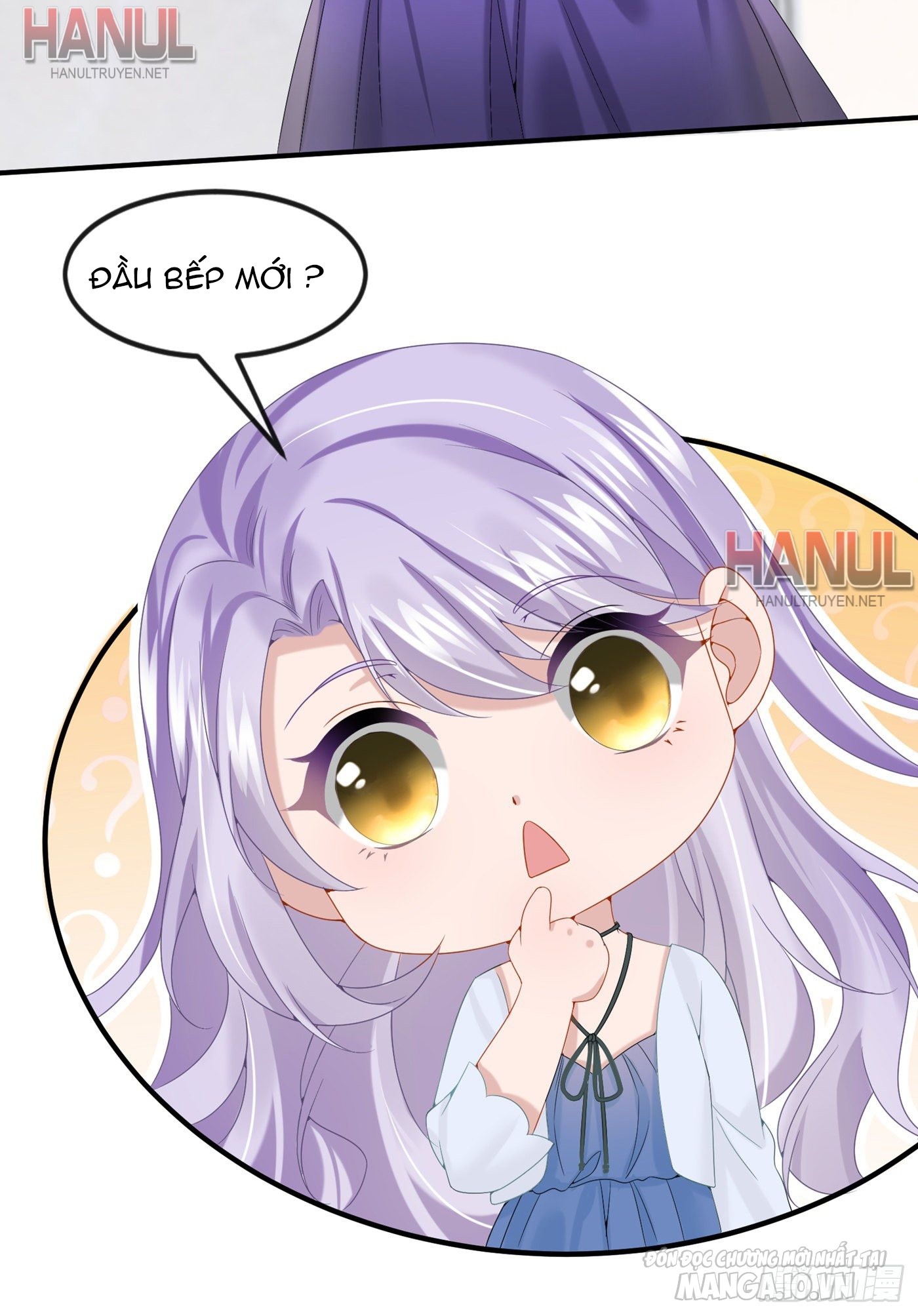 Song Bảo Của Tôi Siêu Quyền Lực Chapter 12 - Trang 2