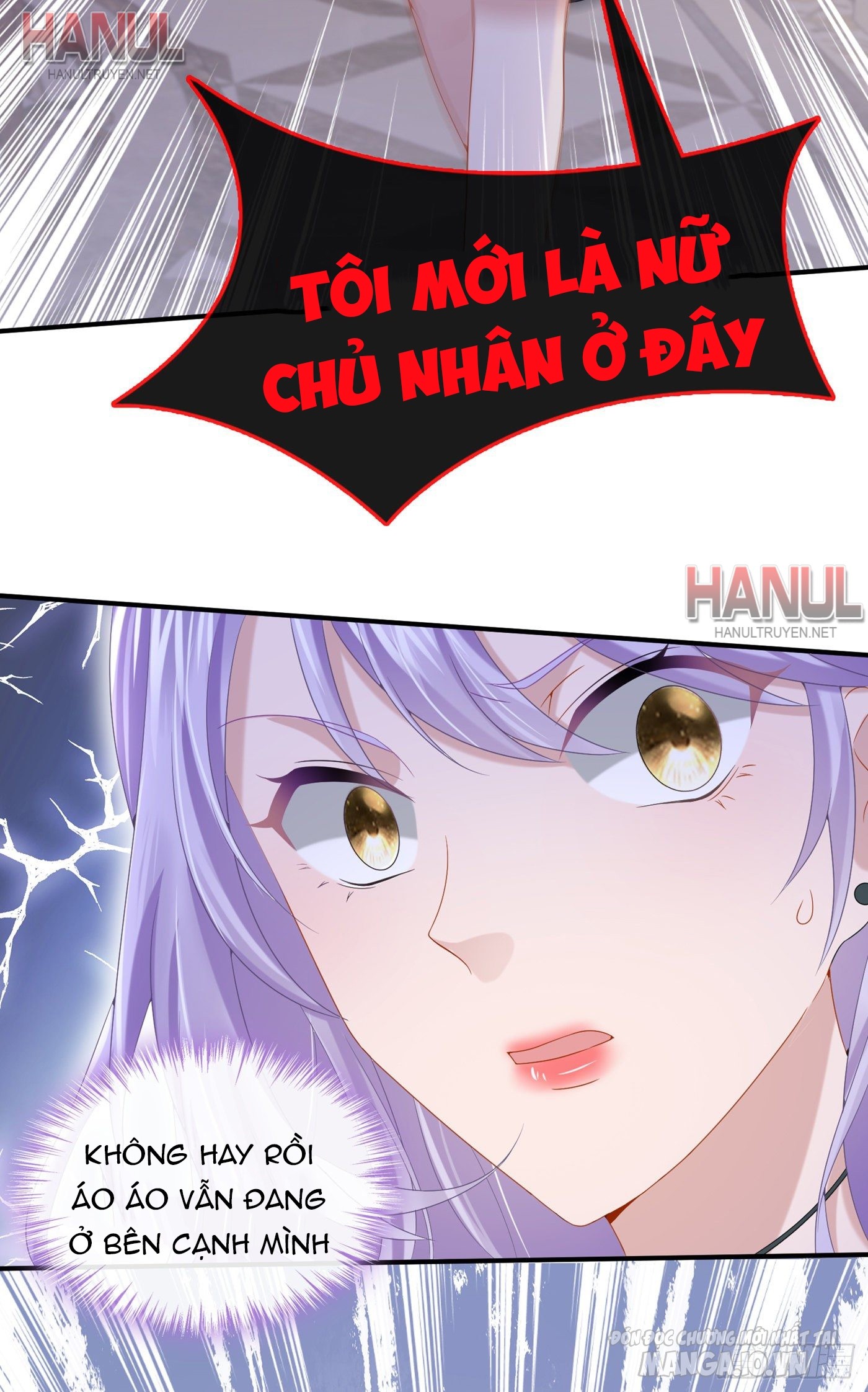 Song Bảo Của Tôi Siêu Quyền Lực Chapter 12 - Trang 2