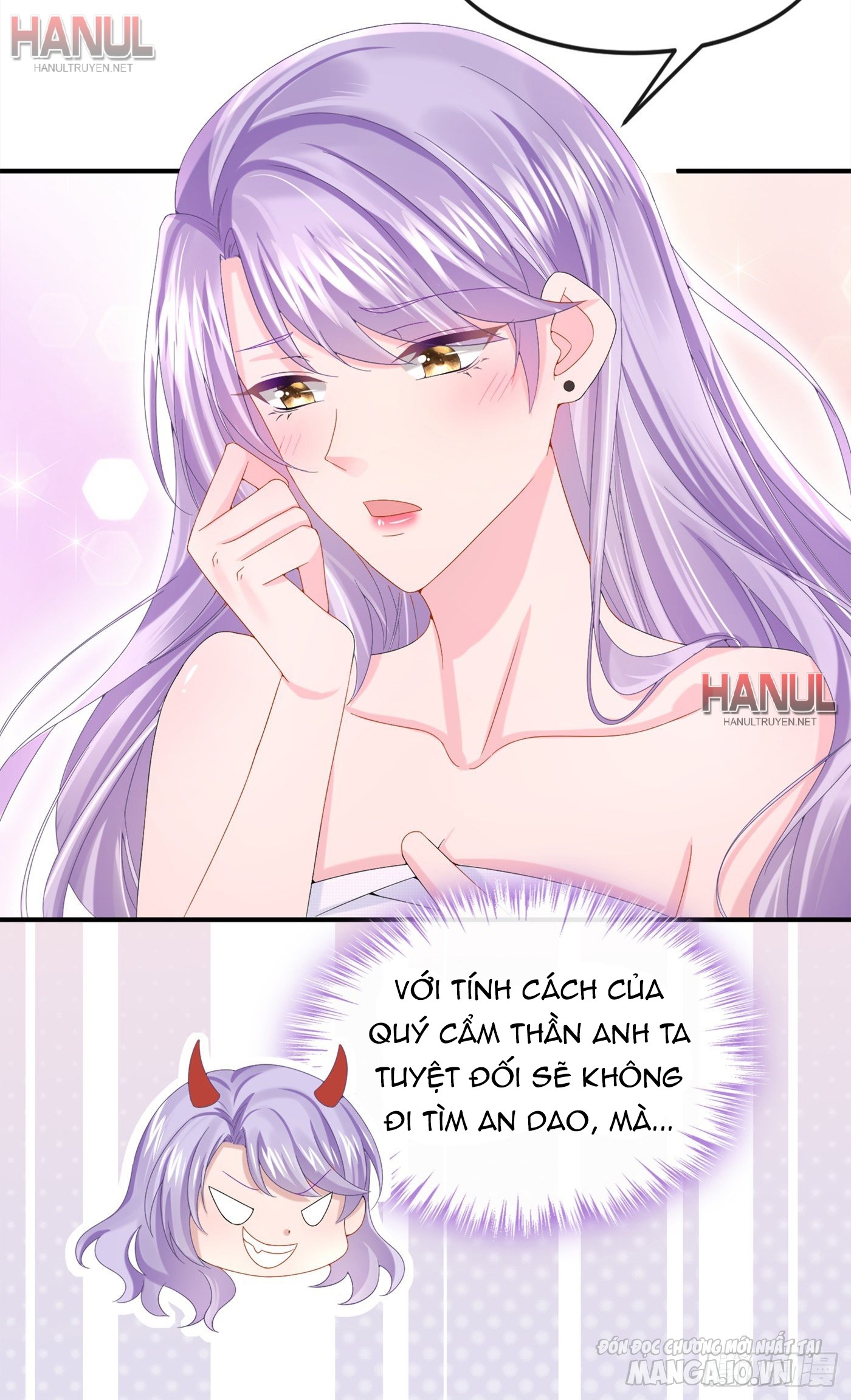 Song Bảo Của Tôi Siêu Quyền Lực Chapter 14 - Trang 2