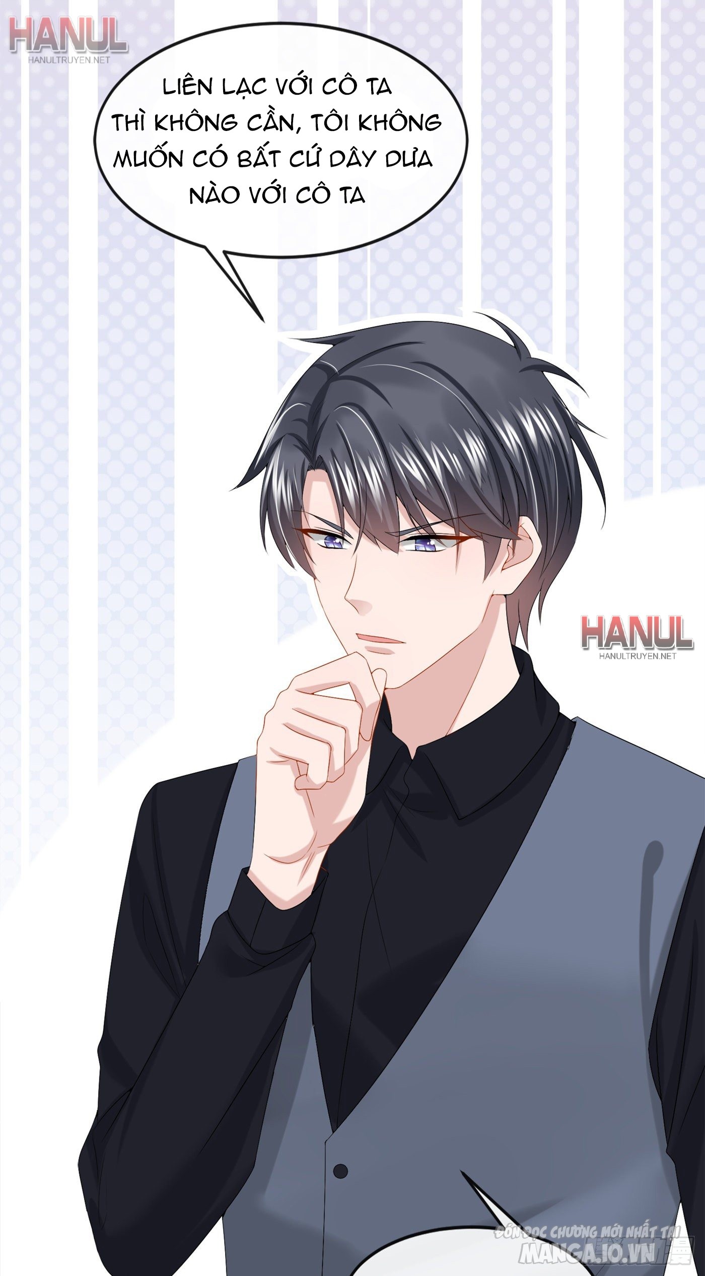 Song Bảo Của Tôi Siêu Quyền Lực Chapter 14 - Trang 2