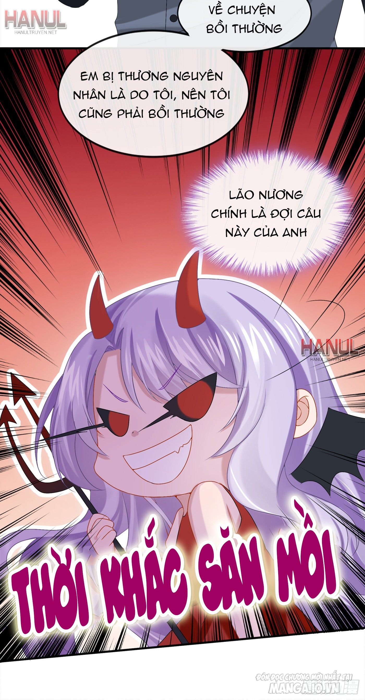 Song Bảo Của Tôi Siêu Quyền Lực Chapter 14 - Trang 2