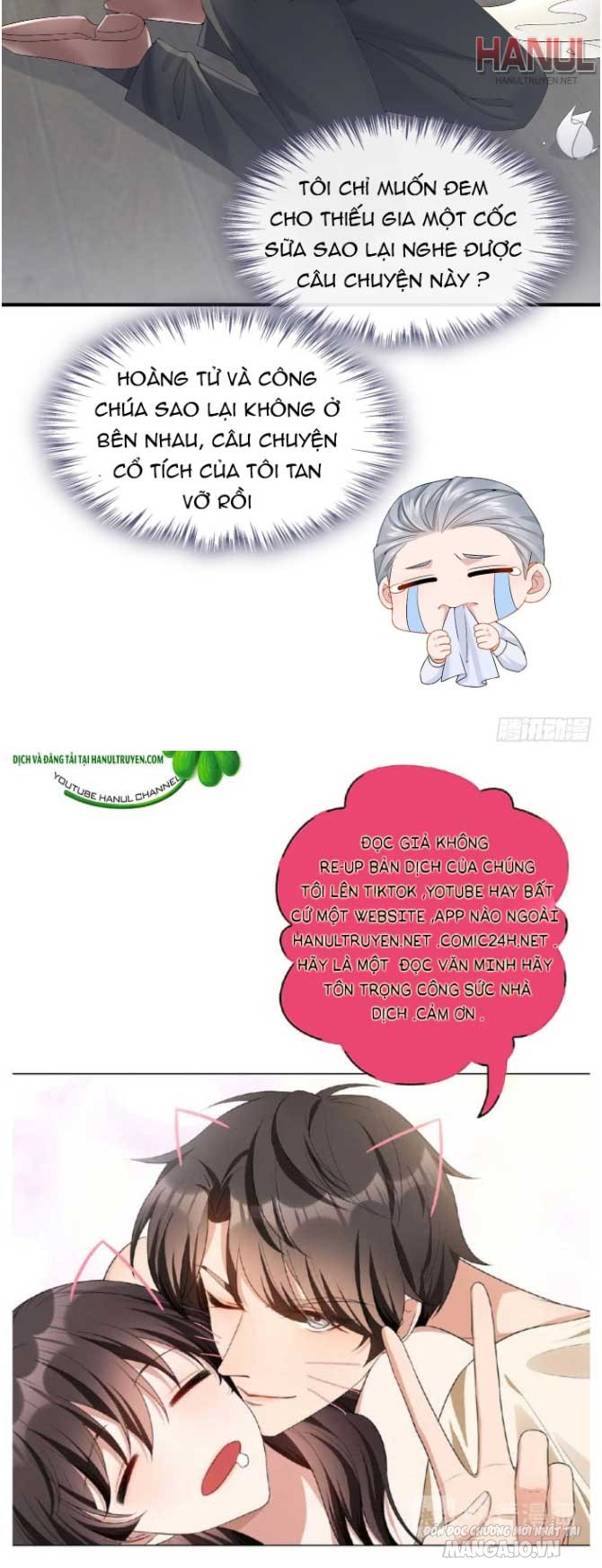 Song Bảo Của Tôi Siêu Quyền Lực Chapter 16 - Trang 2